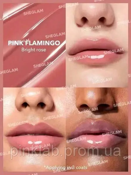 SHEGLAM lip plumper