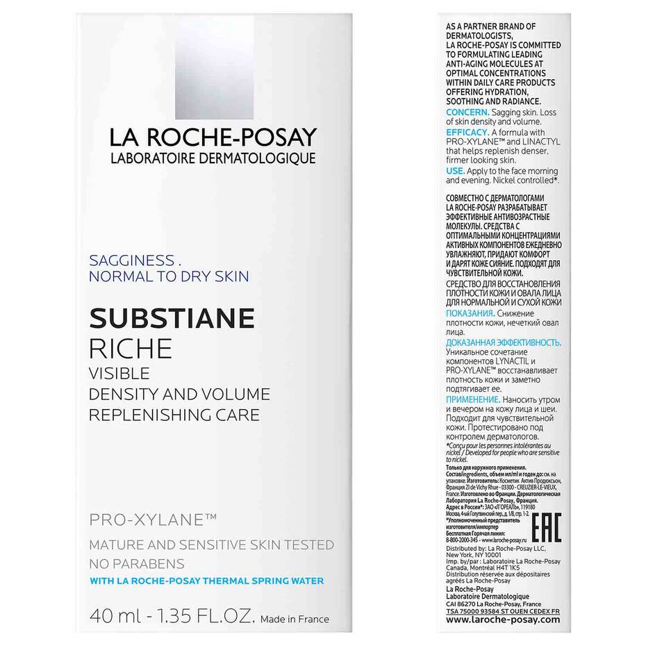 La roche posay subsitane riche